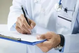 وزارت بهداشت: تعرفه‌های اعلام شده قانونی نیست