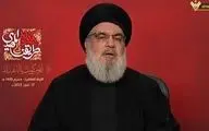 Holy Quran desecrators will regret: Nasrallah