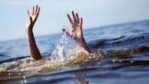 مرگ ۲۸۰ نفر به دلیل غرق‌شدگی در بهار ۱۴۰۲ 