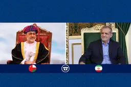 تماس سلطان عمان با پزشکیان 