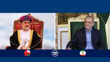 تماس سلطان عمان با پزشکیان 
