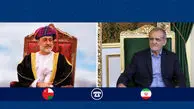تماس سلطان عمان با پزشکیان 