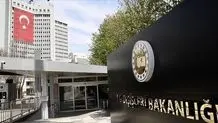 ترکیه سفیرش در تل‌آویو را فراخواند

