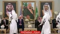 پذیرایی از ترامپ با سنت قدیمی عربستانی/ ترامپ قهوه گرفت اما نخورد!+ویدئو