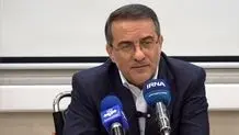 زمان ثبت نام استخدام در بانک مرکزی اعلام شد+ جزئیات