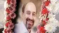 صدور حکم اعدام برای یک مامور امنیتی به‌ جرم قتل محمد جامه‌‌بزرگ 