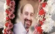 صدور حکم اعدام برای یک مامور امنیتی به‌ جرم قتل محمد جامه‌‌بزرگ 