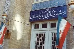 احضار کاردار استرالیا به وزارت خارجه ایران