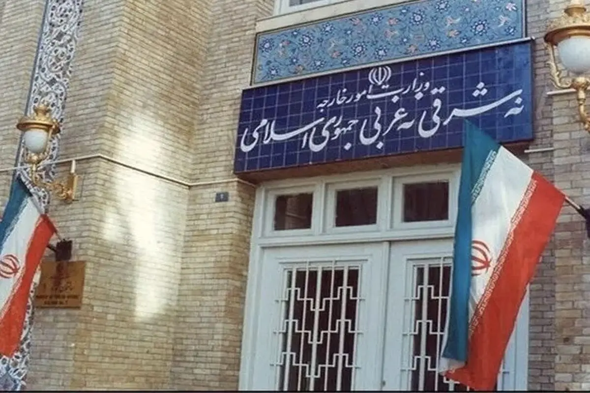 احضار کاردار استرالیا به وزارت خارجه ایران