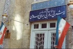احضار کاردار استرالیا به وزارت خارجه ایران