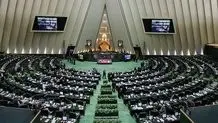 دیدار چند نماینده مجلس ایران با رئیس مجلس بحرین در منامه