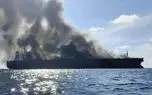 CENTCOM confirmed attacks on three Iranian tankers