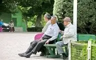 خبر مهم درباره بیمه تکمیلی بازنشستگان