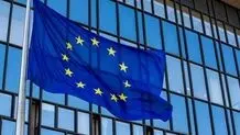 EU sanctions Iran entities over drone supply claim to Russia