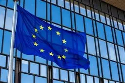 EU sanctions Iran entities over drone supply claim to Russia