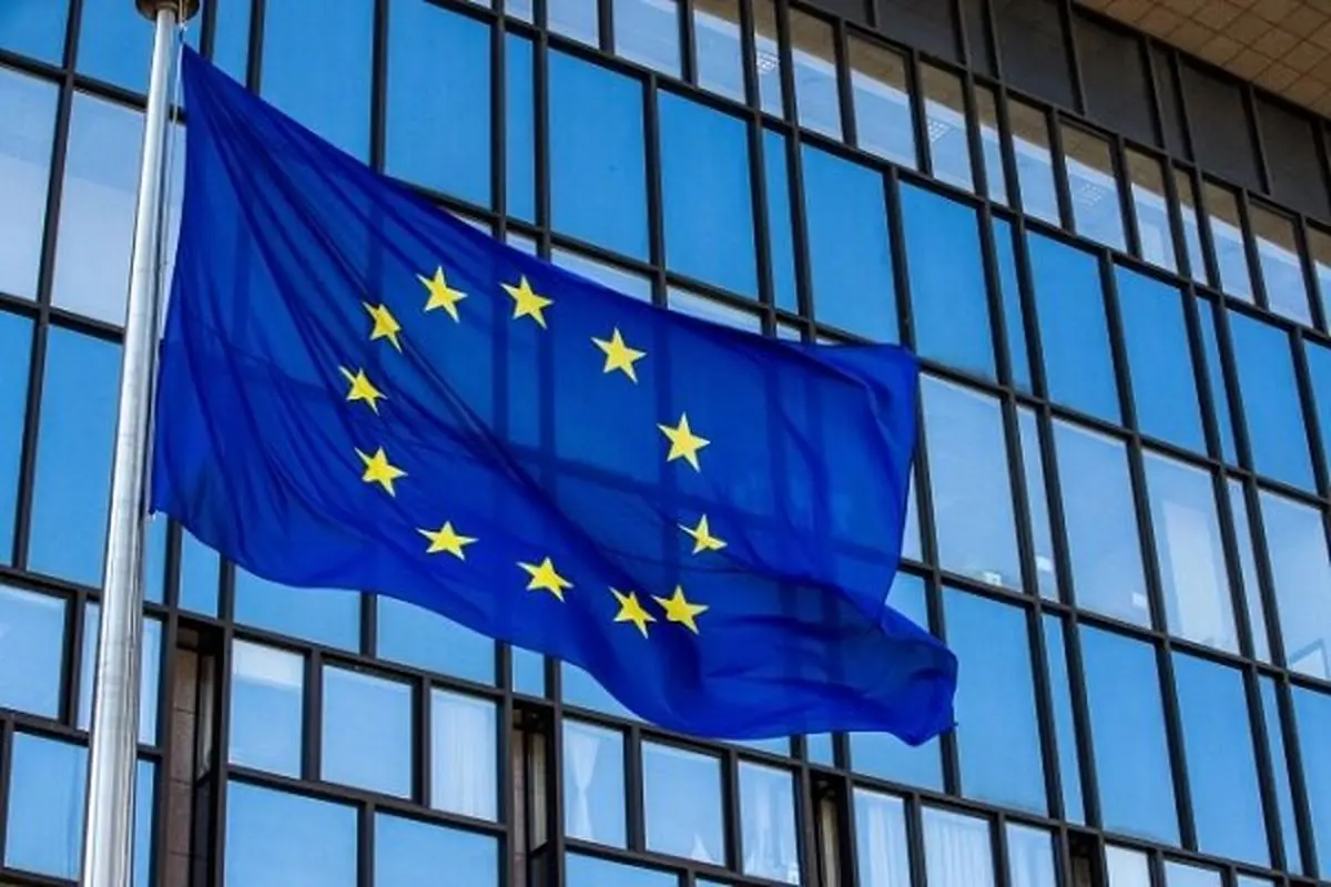 EU sanctions Iran entities over drone supply claim to Russia