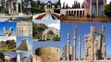 اماکن تاریخی فارس سیزده بدر ۱۴۰۵ فعال است