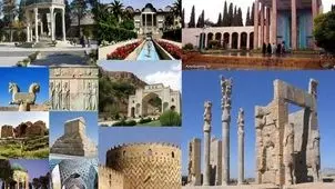 اماکن تاریخی فارس سیزده بدر ۱۴۰۵ فعال است