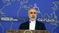 Iran condemns mosque blast in Herat