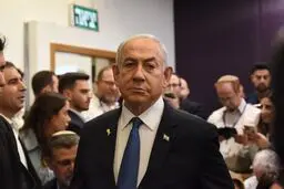 نتانیاهو بار دیگر خواستار لغو جلسه محاکمه خود شد

