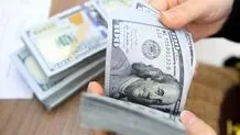 قیمت دلار تا پایان سال چند می شود؟
