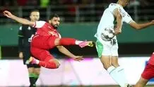 پوستر آلومینیوم برای دیدار با پرسپولیس