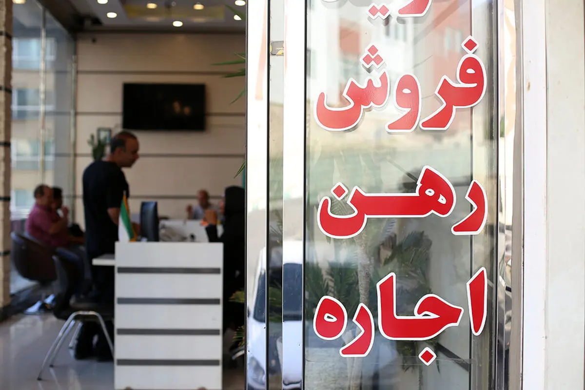 آمار تکان‌دهنده از «کاهش تعداد صاحب‌خانه‌ها» و سیل اجاره‌نشین‌ها در پی جهش قیمت مسکن

