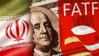 مجمع التشخیص یعطی الضوء الأخضر للانضمام إلى مجموعة العمل المالی (FATF)