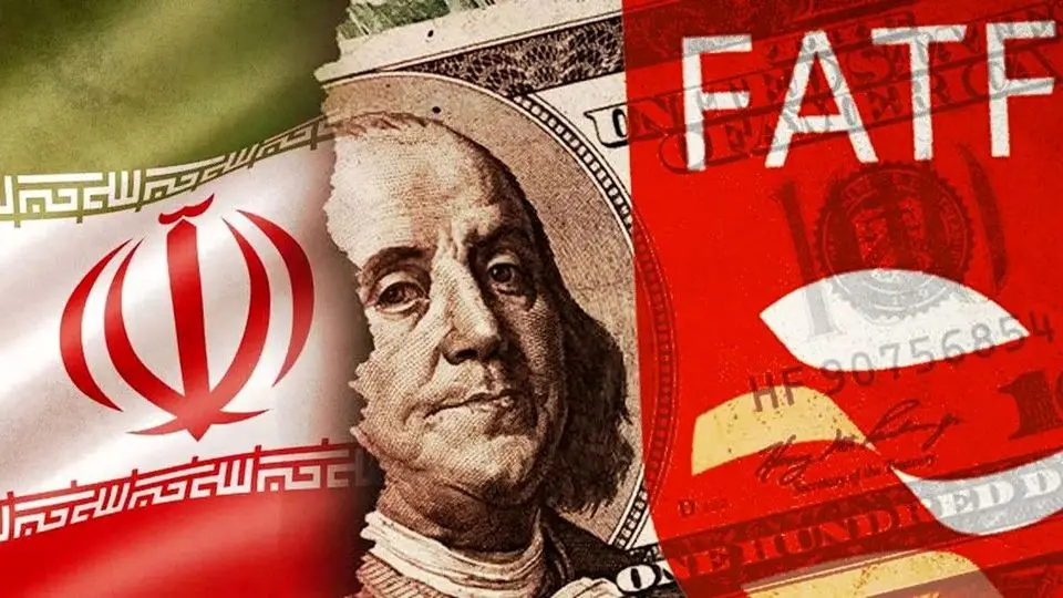 مجمع التشخیص یعطی الضوء الأخضر للانضمام إلى مجموعة العمل المالی (FATF)