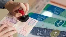 برگزاری دیدار تدارکاتی بین عربستان و جمهوری چک قطعی شد