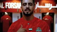 گل زنی مرصاد سیفی برای شباب الاهلی