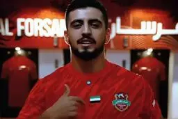 گل زنی مرصاد سیفی برای شباب الاهلی