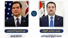 تماس تلفنی روبیو و السودانی + جزئیات