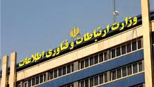 کنایه ابطحی به ماجرای بازداشتش در سال ۸۸؛ قبل از اینکه رژیم بگیردم وحشتناک چاق بودم!