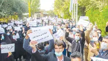فیش حقوقی در دست و طلب معیشت