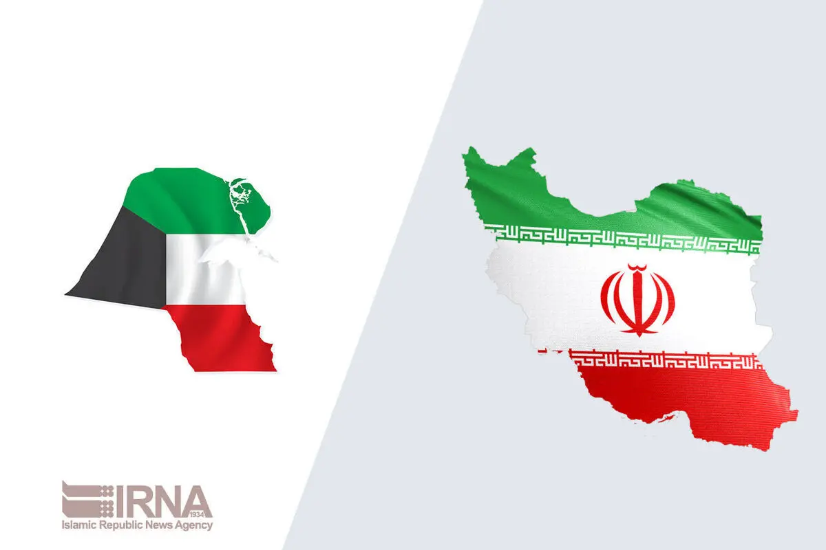 نقل 11 سجینا إیرانیاً من الکویت إلى البلاد