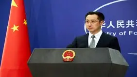 پکن: در موضوع هسته‌ای، از ایران حمایت می‌کنیم