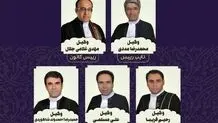 دهمین هیات مدیره کانون وکلای دادگستری استان همدان معارفه شدند 
