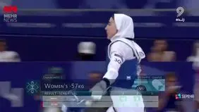 ورزش ایران در تسخیر ناهید کیانی و مهدی طارمی 