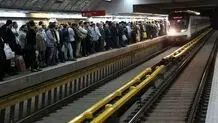 مترو برای چه افرادی رایگان می‌شود؟
