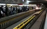 مترو برای چه افرادی رایگان می‌شود؟
