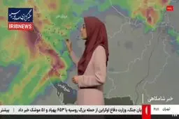 بارش گسترده باران از یکشنبه ۱۶ آذر