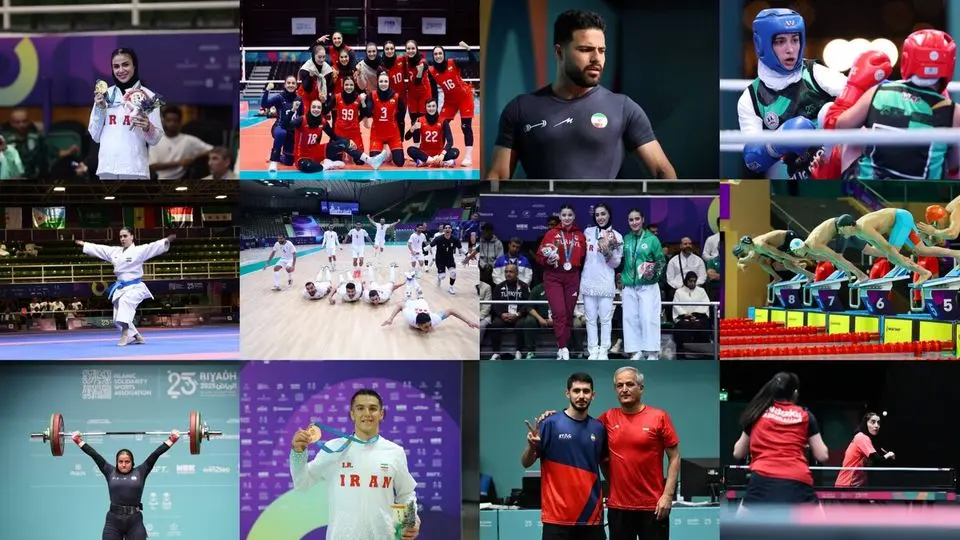 برنامه مسابقات ورزشکاران ایران در روز چهاردهم بازی‌های کشورهای اسلامی