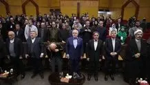 اعضای شورای مرکزی حزب عهد ایران انتخاب شدند