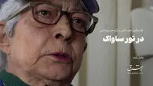 رد مبارزه مسلحانه