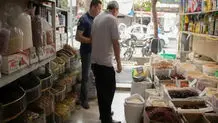 قیمت سکه امامی؛ شنبه ۱۰ خرداد ۱۴۰۴ 