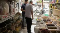 افزایش سرسام‌آور قیمت حبوبات؛ لوبیا چیتی 555 هزار تومان!