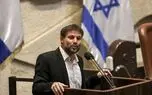 وزیر اسرائیلی : اجازه تشکیل کشور فلسطین را نمی‌دهیم
