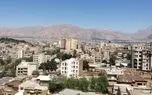 پیش بینی هوای کرمانشاه فردا ۲۰ شهریور ۱۴۰۵/ آسمان تا دوشنبه صاف تا قسمتی ابری خواهد بود