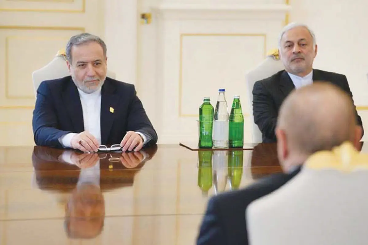 بازگشت به مسیر همسایگی
